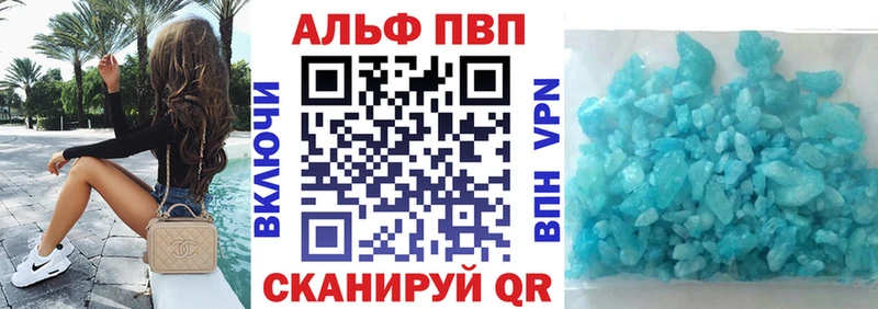 ОМГ ОМГ зеркало  Иланский  A PVP VHQ 