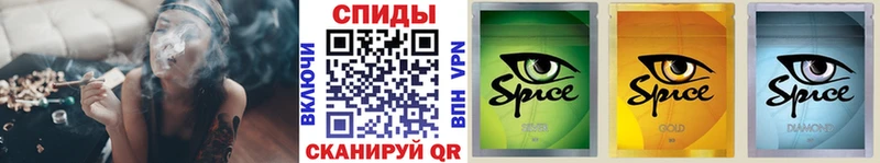 Бутират жидкий экстази  купить   кракен ТОР  Иланский 