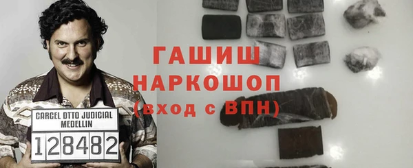 экстази Аркадак
