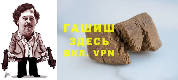 экстази Аркадак
