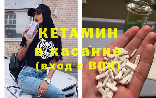 прущие грибы Арсеньев