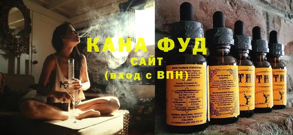 прущие грибы Арсеньев