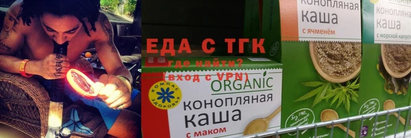 экстази Аркадак