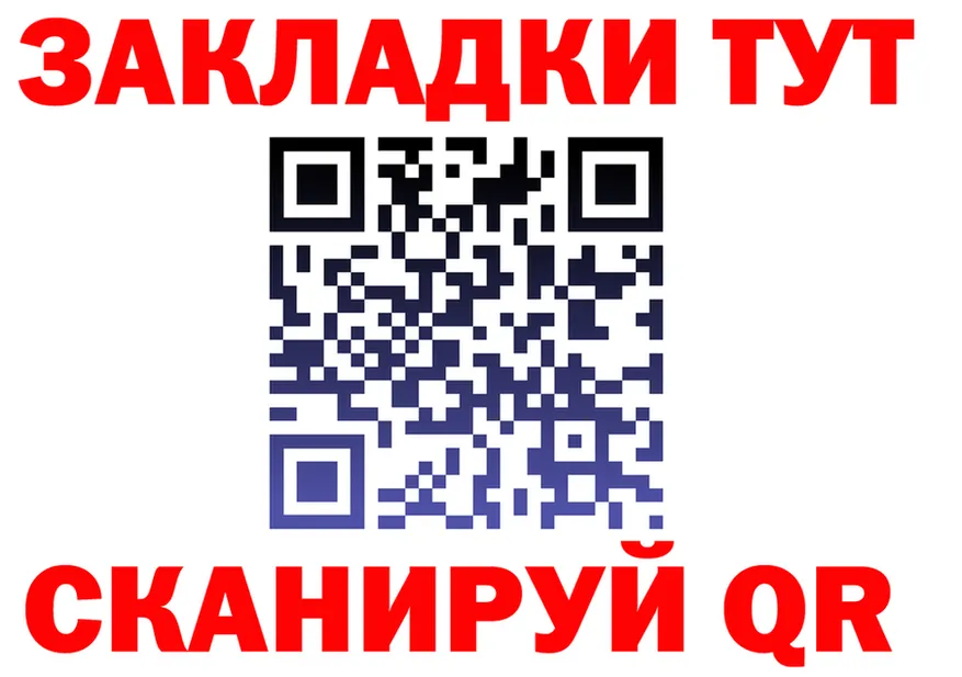 А ПВП Соль маркетплейс shop mega Иланский