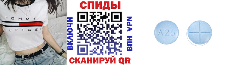 МЕТАМФЕТАМИН мет  дарнет шоп  Иланский 